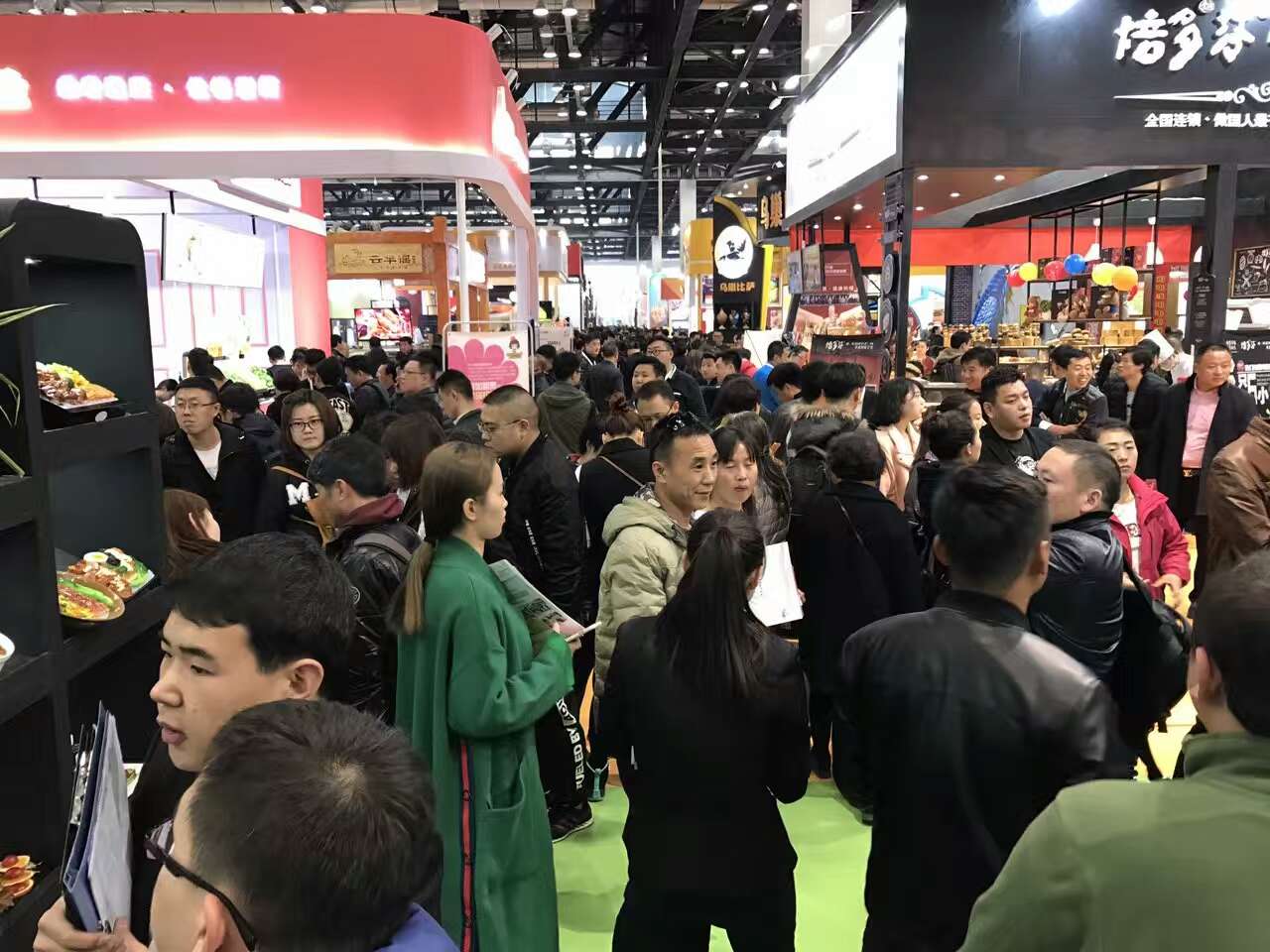 茶博会|2023上海国际茶业交易博览会【10月13-16日】