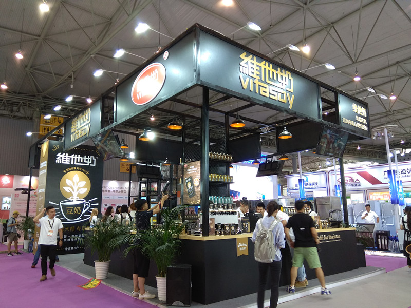 2023上海2023中国冰淇淋设备及原物料展览会