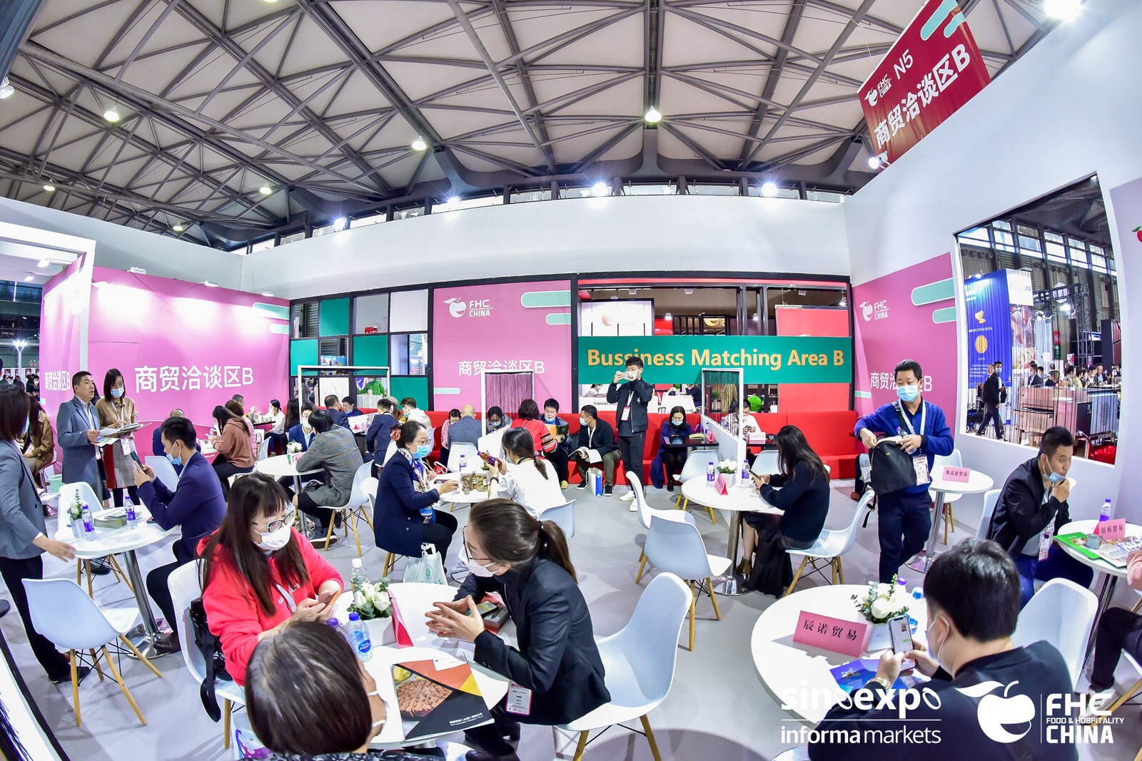 2023上海饮料展【协会主办】2023中国饮料展览会
