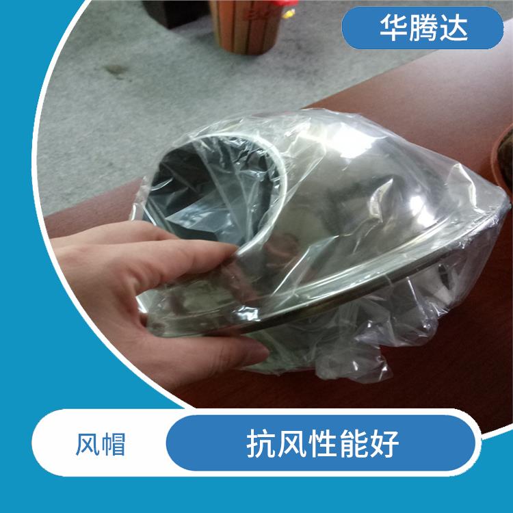 惠州侧墙防雨罩 运动磨损小 采用滚珠轴承