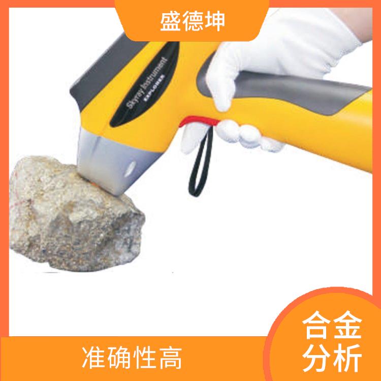 废旧金属回收 适合外出服务工作 使用方便灵活