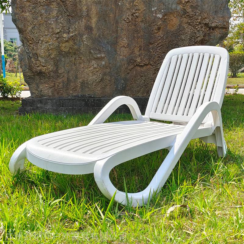 海南塑料沙滩椅一体成型靠背可调节户外沙滩躺椅游泳馆躺椅