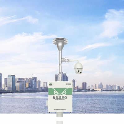 方测科技城市环境污染空气质量贝塔射线扬尘监测仪