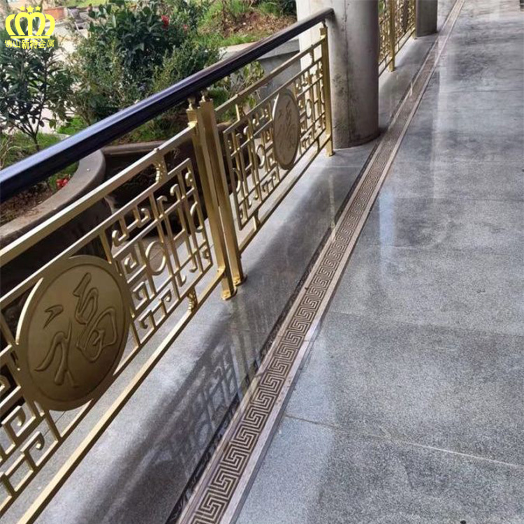 铝合金楼梯扶手 户外走廊铜围栏安装参考