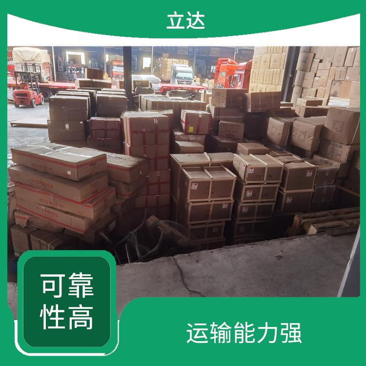 义乌到秦皇岛大型设备运输 节能环保 方便快捷 可靠性好