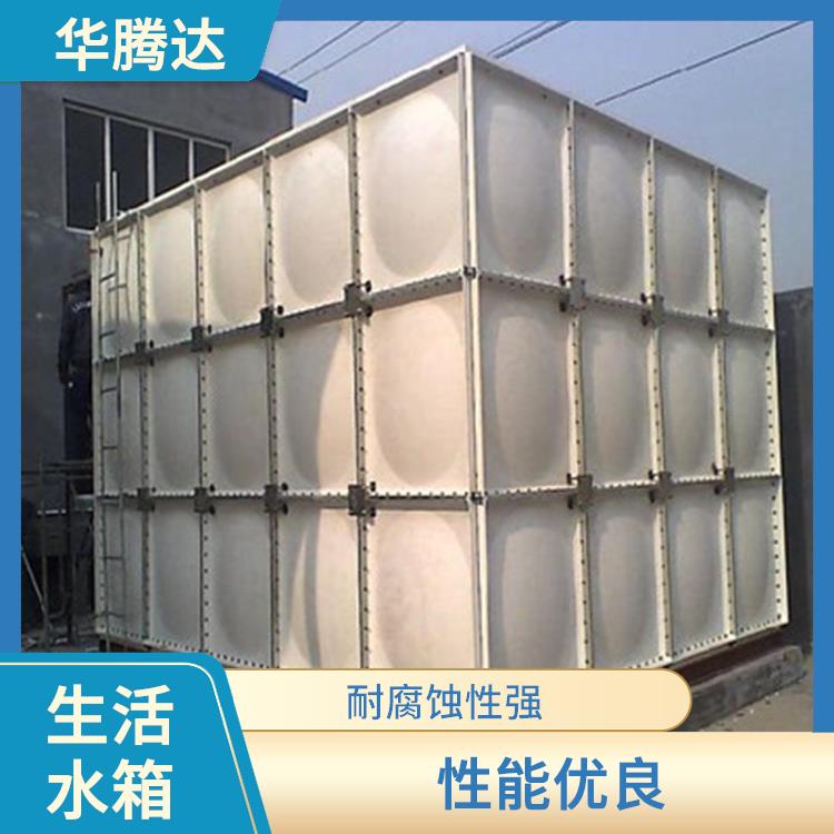 南昌成品生活水箱厂家 性能优良 强度高 重量轻