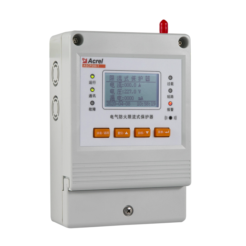 安科瑞微秒短路限流保护器ASCP200-1 电线短路过负荷用电保护器