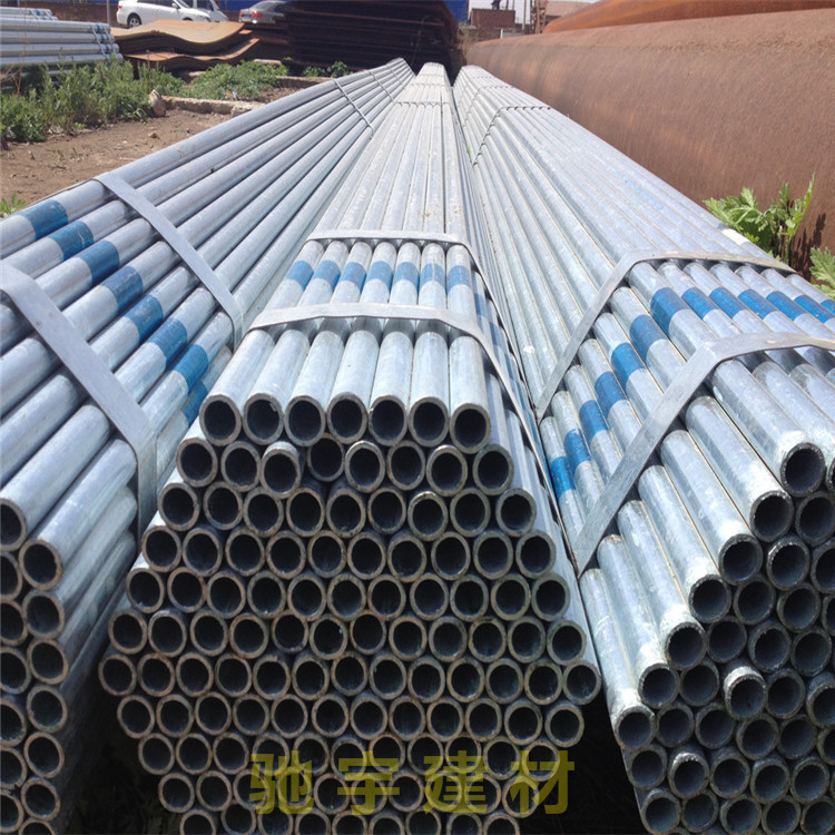热镀锌钢管 弥渡钢材钢管加工定制 广泛应用于建筑 机械行业