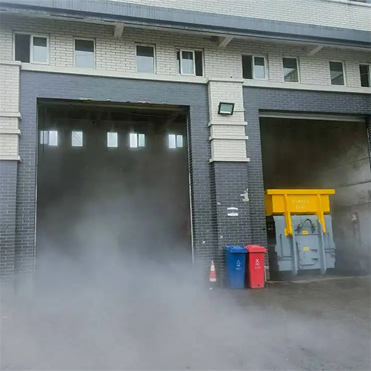 六盘水城镇垃圾房自动喷淋除臭装置安装厂家