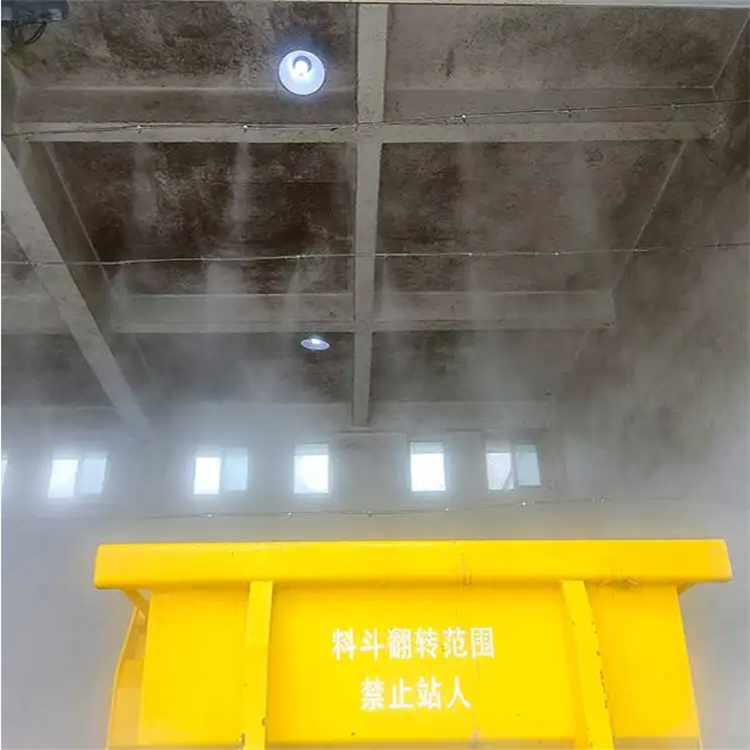 贵阳城镇垃圾房除臭喷淋设备安装厂家