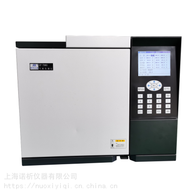 供应上海诺析仪器GC7860plus白酒检测分析新标准气相色谱仪