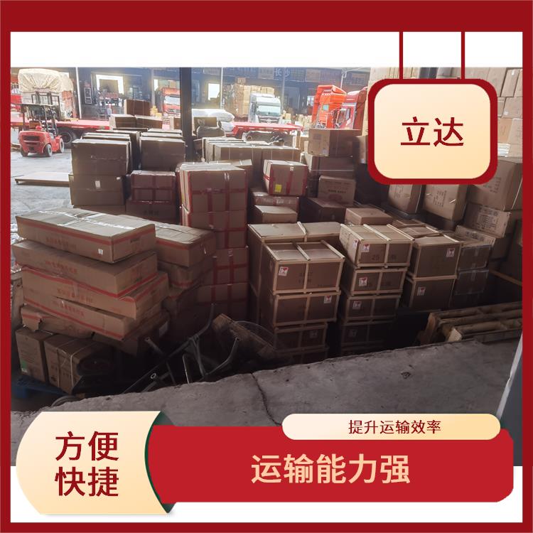 义乌到石家庄物流公司 可靠性高 缩短运输时间 运输成本较低