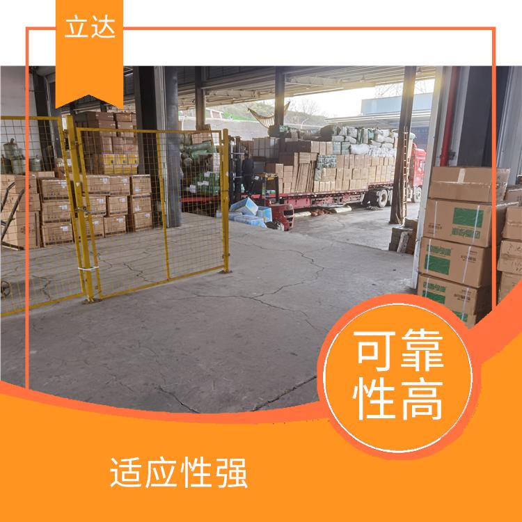 义乌到衡阳物流公司 节能环保