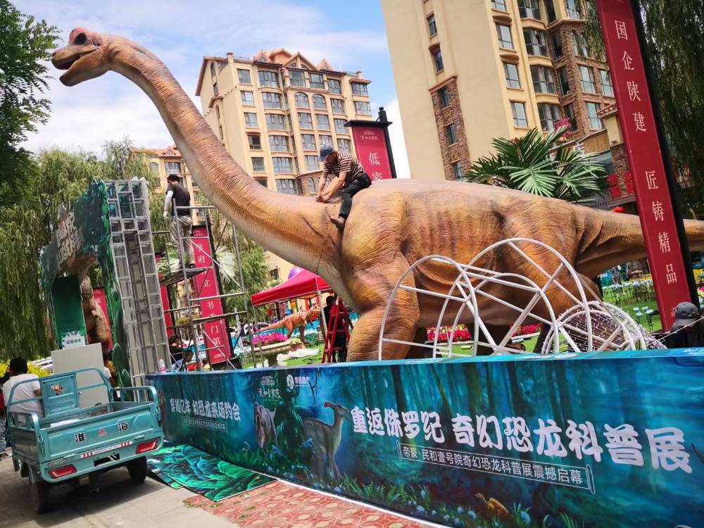 仿真恐龙展设备出租 城市广场营销宣传道具租赁 恐龙模型出售
