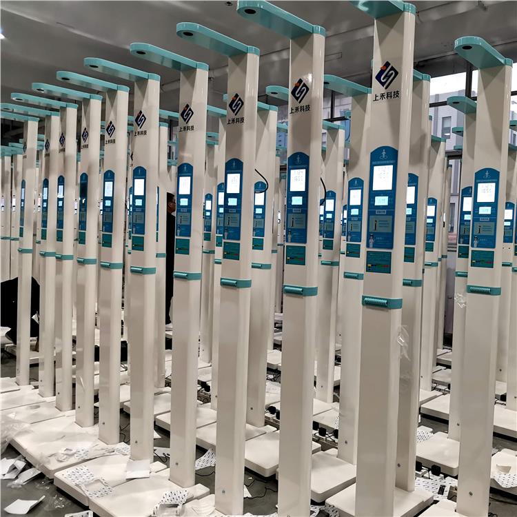 郑州超声波智能身高体重秤生产厂家 高清屏显示测量结果 移动方便