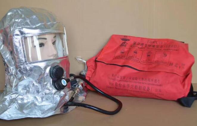 EEBD紧急逃生呼吸器，3L紧急逃生呼吸器THHX15