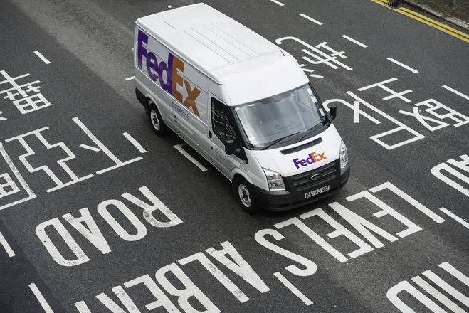 合肥联邦国际快递网点 合肥FedEx航空包裹邮寄中心