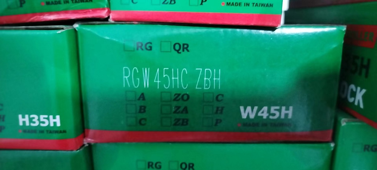 重庆HIWIN微型滚珠滑块MGN7CZOC价格-导轨滑块销售-嵘年物资