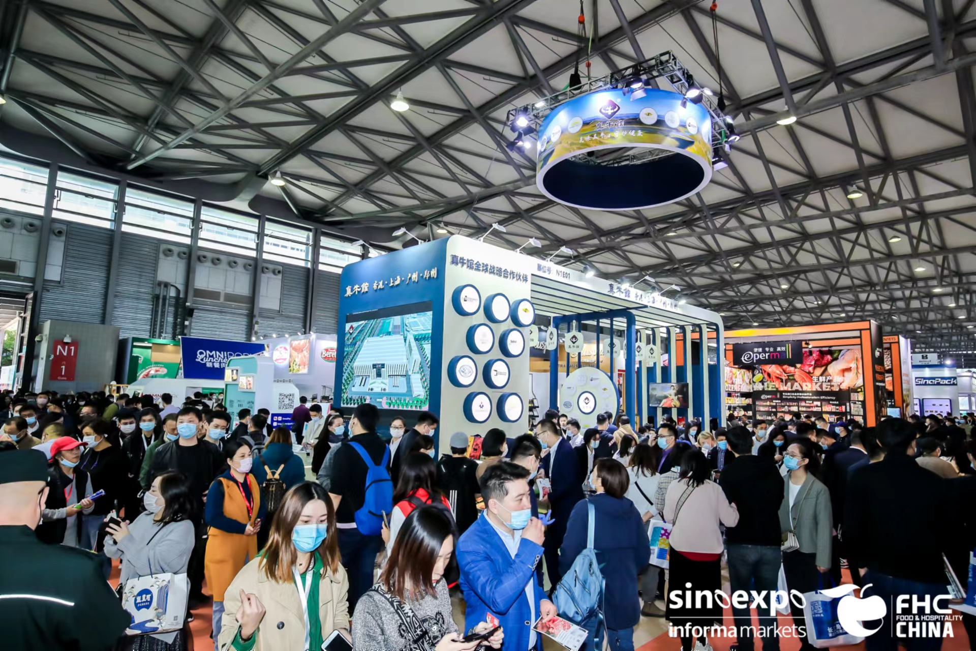 2023中国2023上海进口软饮料展览会【主办及网站】