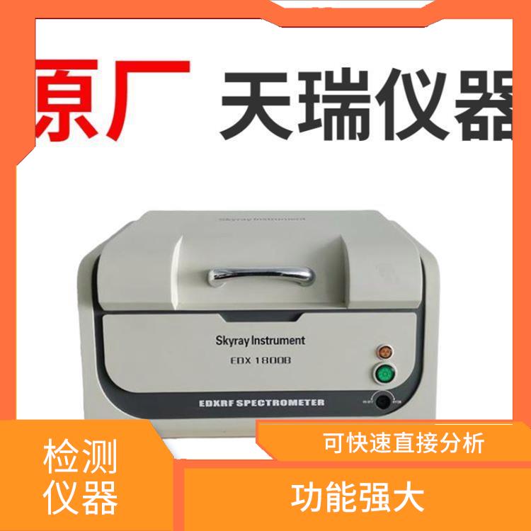 不锈钢测试仪 操作简易