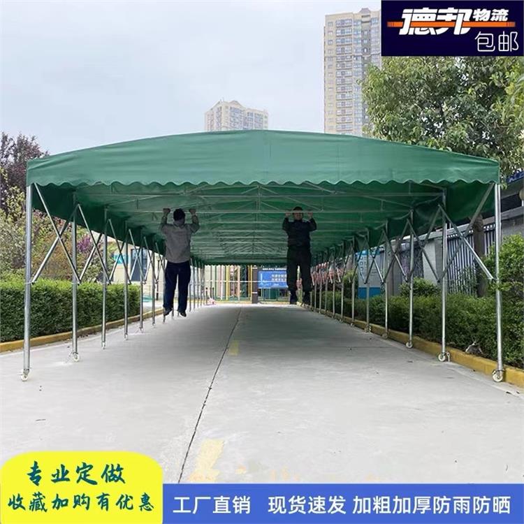 重庆大型电动雨棚 支撑力强 外表美观