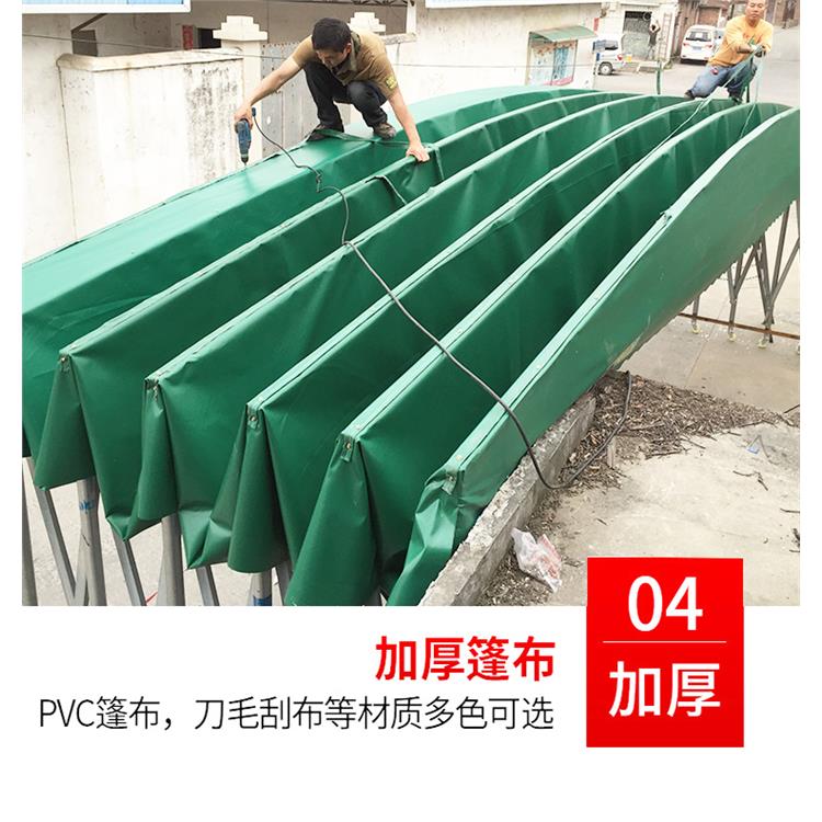 南京折叠推拉雨棚 透光率高 结构简单