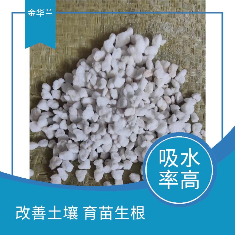 球型釉化珍珠岩 保温隔热 防水不燃 兼顾了保水疏水的特性