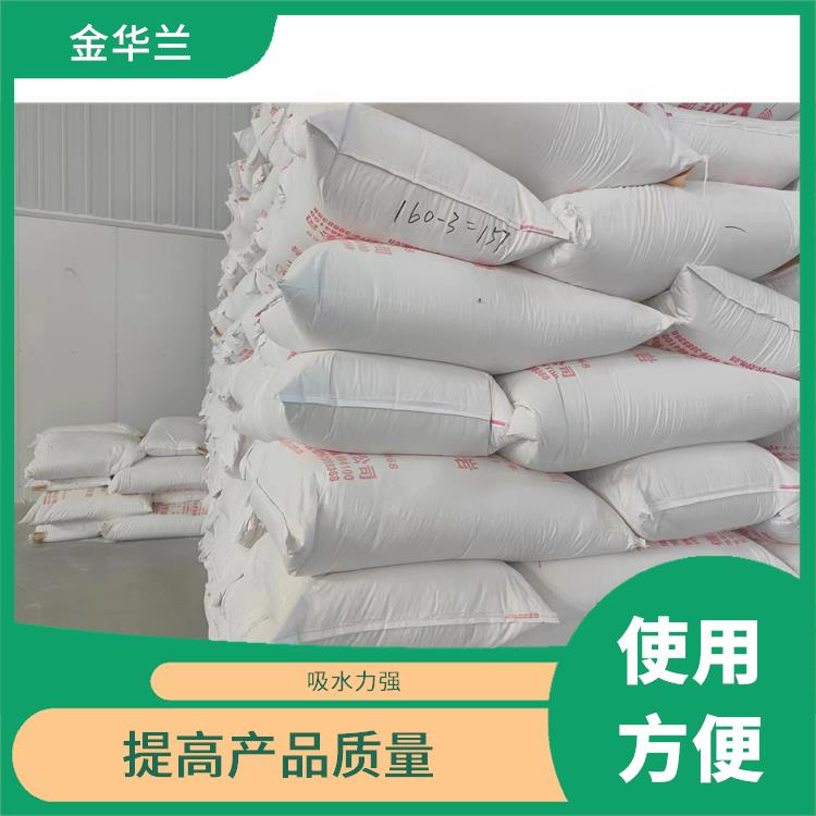 食品珍珠岩助滤剂 使用方便 提高产品质量