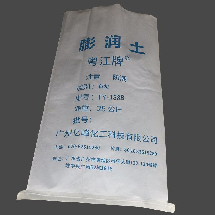 江苏回收环保增塑剂 常州收购过期化工料