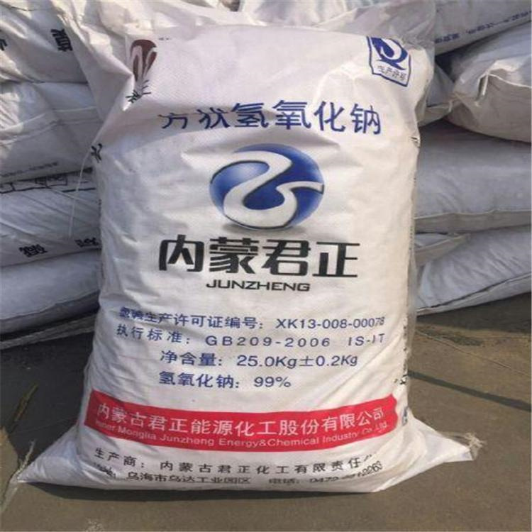 长期回收氯化丁基橡胶CIIR 昆山收购过期化工料