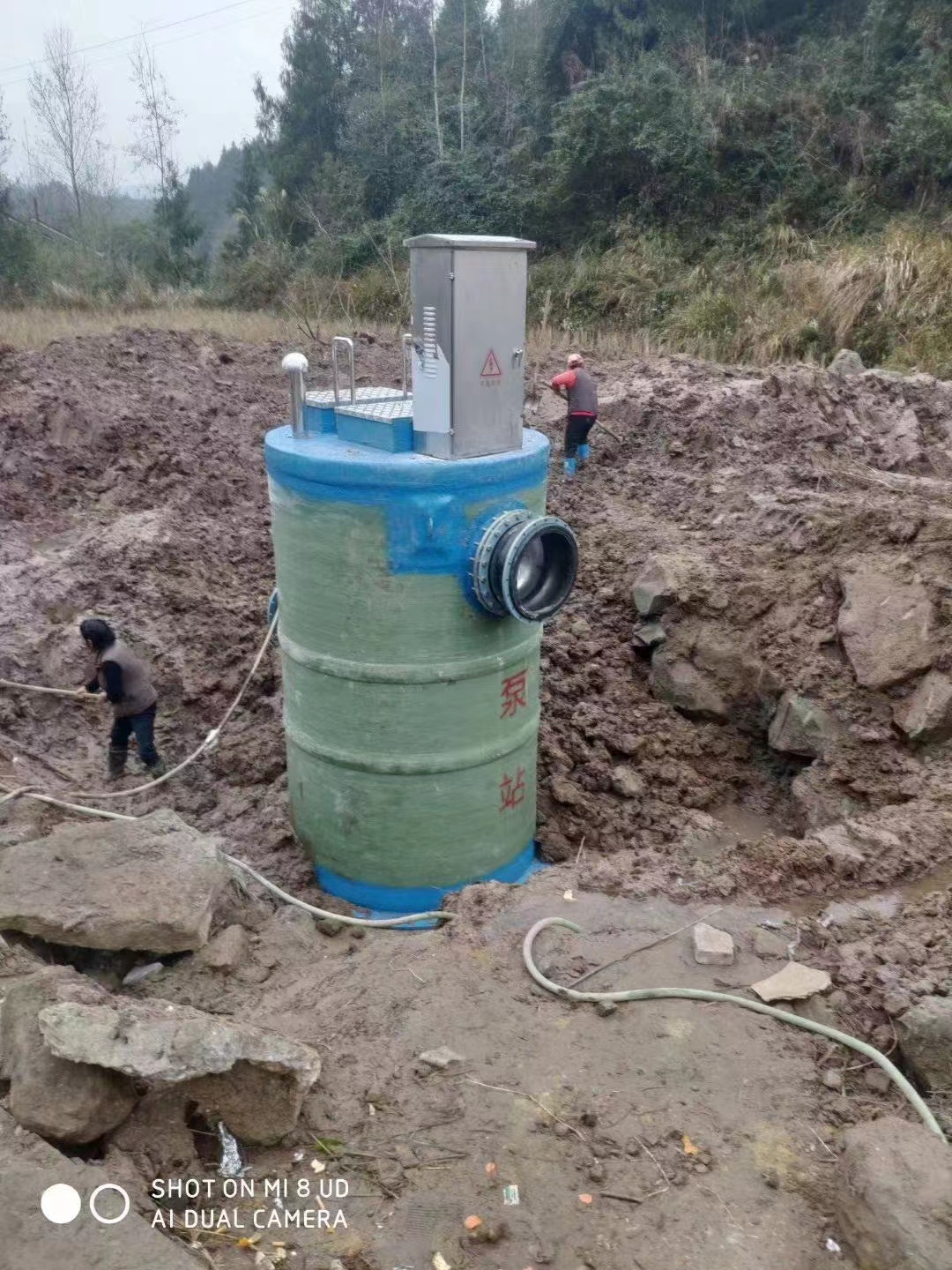 一体化排水泵站