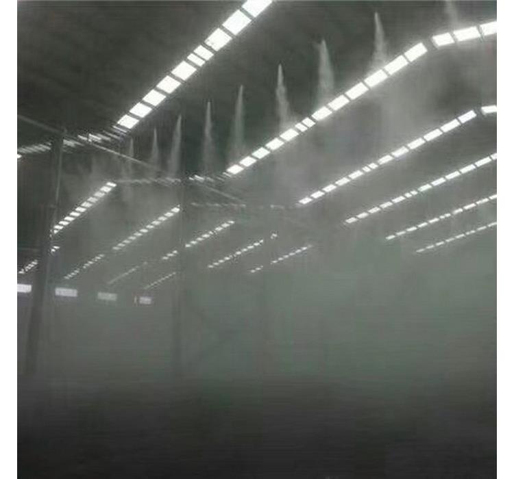 厂房干雾除尘系统
