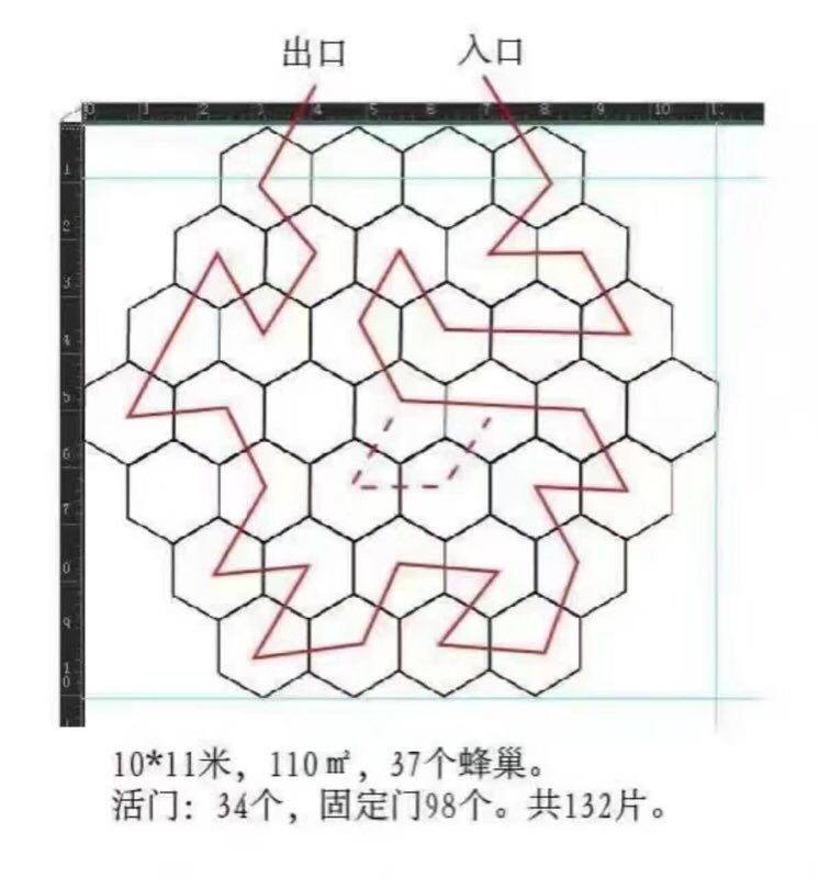 河北蜂巢迷宮租賃出售