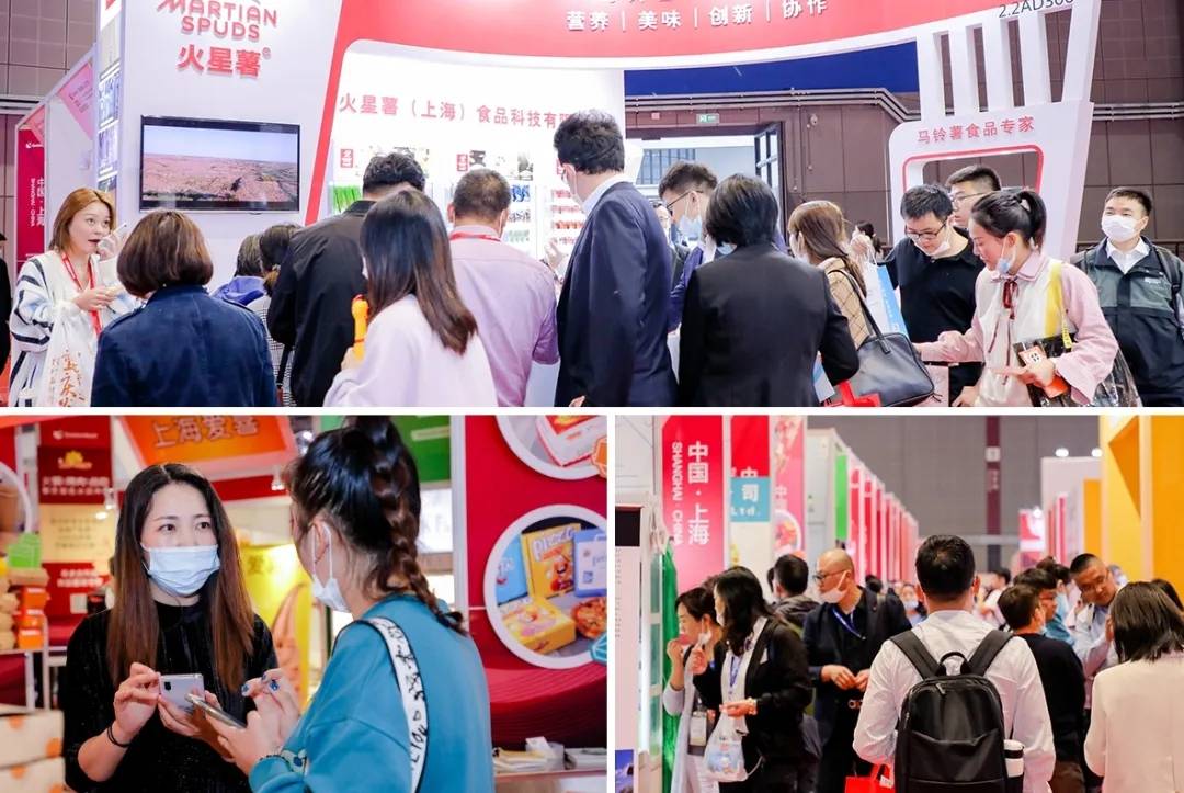2023广州国际肉类食材展【协会主办】2023广州肉类食材展览会