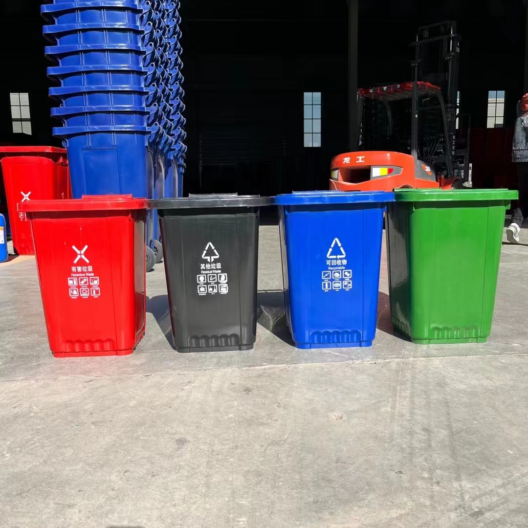 塑料分类垃圾桶的颜色都有什么讲究