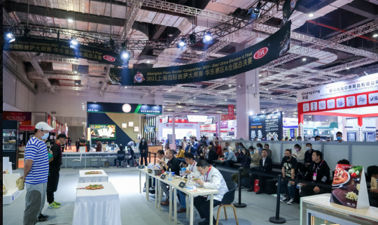 2023上海咖啡茶饮展【协会主办】中国大型咖啡茶饮展览会