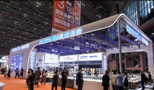 2023上海制冷设备展-中国厨房制冷设备展-全国大型制冷设备展会