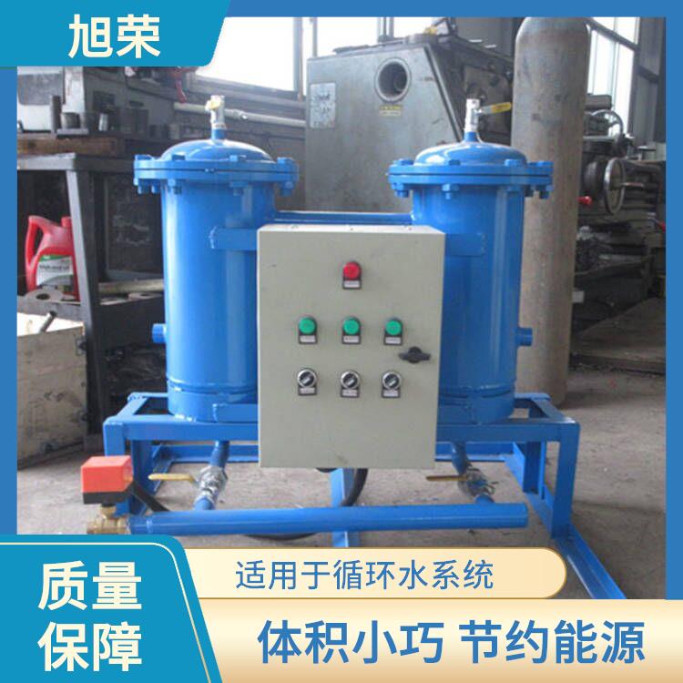 南京闭式循环水旁流水处理器 除垢阻垢率高 水质更清洁