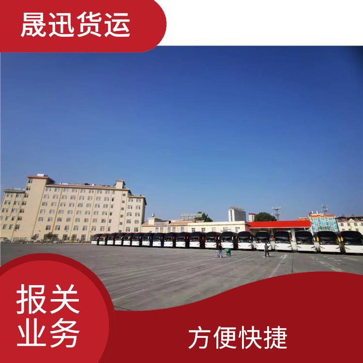 磨憨口岸友谊关报关 方便快捷 更及时更便捷