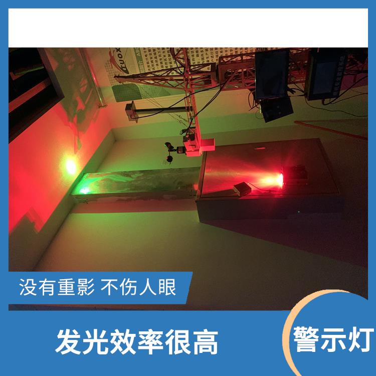 济南市塔吊激光定位 使用寿命长 亮度衰减比传统光源低