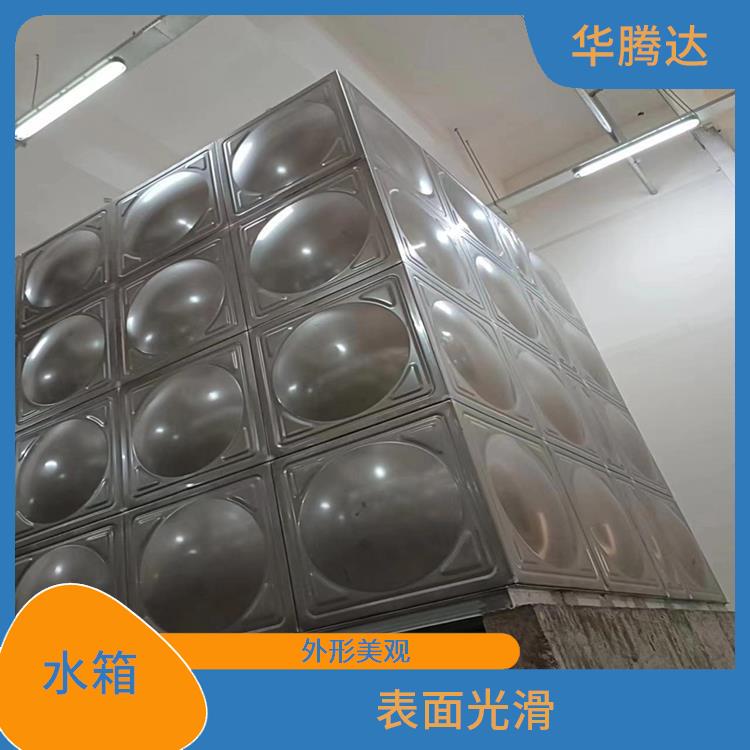 珠海不锈钢保温水箱 用途广泛 可以防刮耐磨