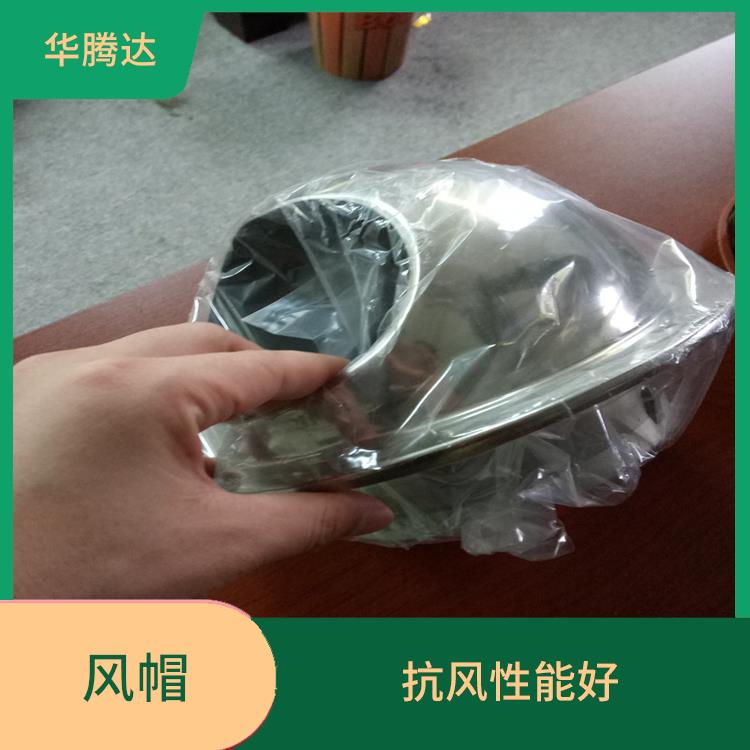 珠海侧墙风帽 通风效果好 叶片间有间隙