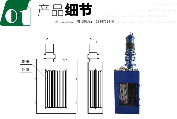 上海鋼塑土木格柵水力細(xì)格柵