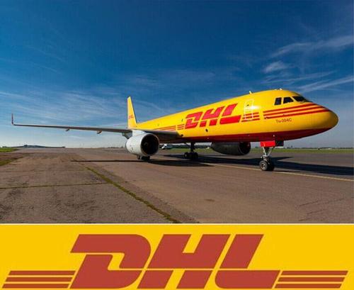 德州DHL国际快递公司 山东德州DHL快递寄件范围