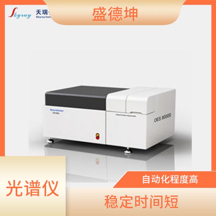 铸铁材质检测仪 抗干扰性能好 适应各种材料