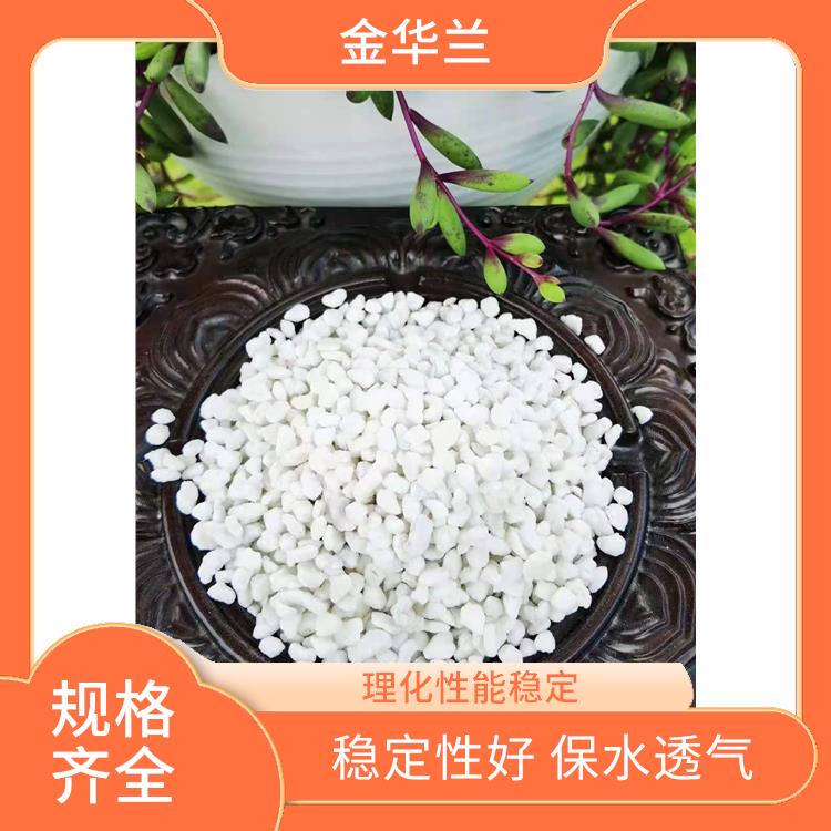 珍珠岩颗粒 保温隔热 防水不燃 有效防止农作物倒伏