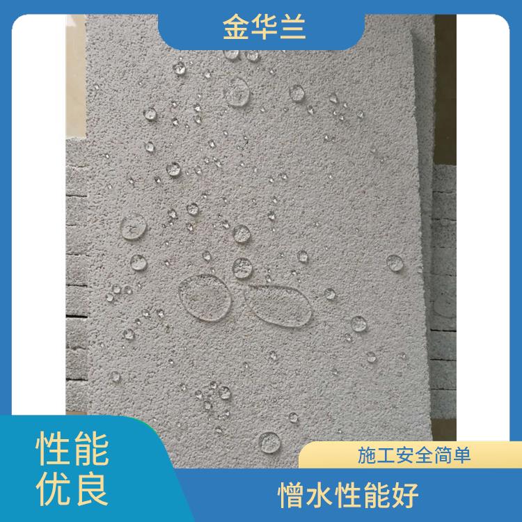 憎水珍珠岩保温板厂家 防水防火 密封隔音