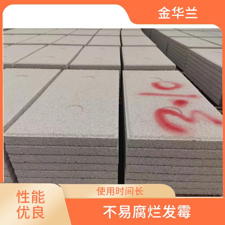 膨胀珍珠岩板 保温性能良好 密封隔音