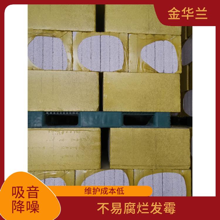 珍珠岩保温板厂家 不易腐烂发霉 适用范围广