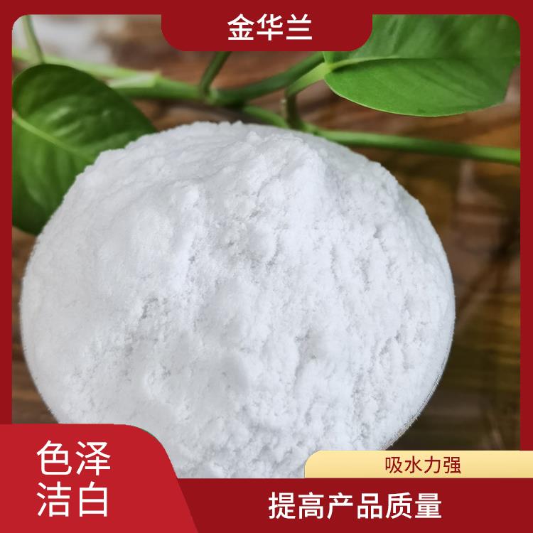 珍珠岩助滤剂多少钱一吨 吸水力强 化学性能稳定